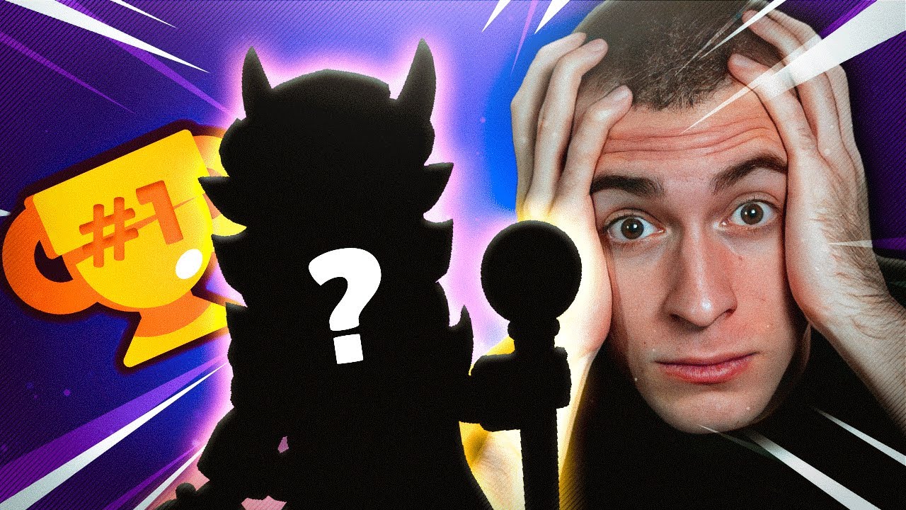 Chi è il giocatore più forte di brawl stars nel 2023 e quali strategie utilizza 1 chi è il giocatore più forte di brawl stars